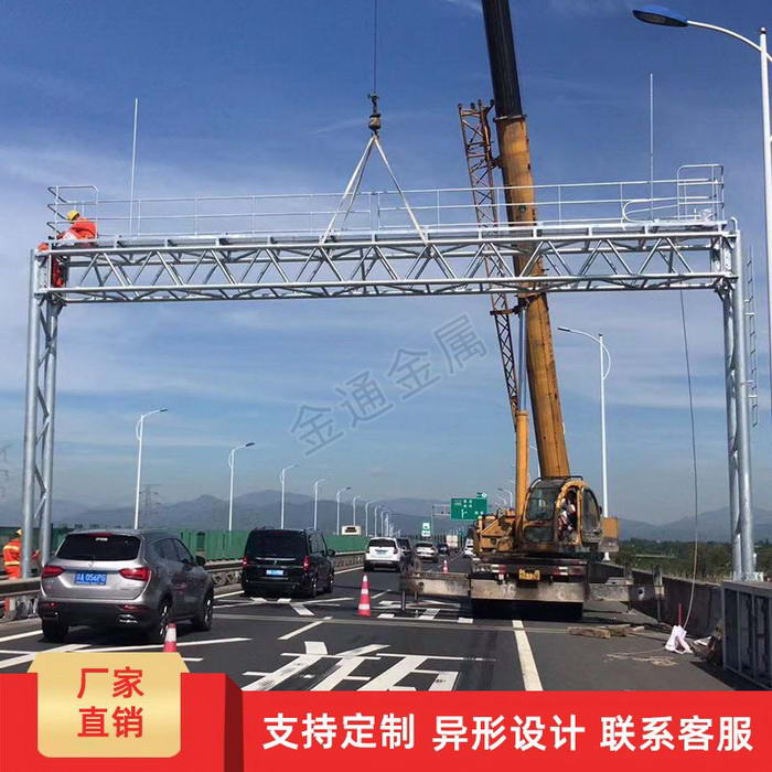 點擊查看商品:監控桿